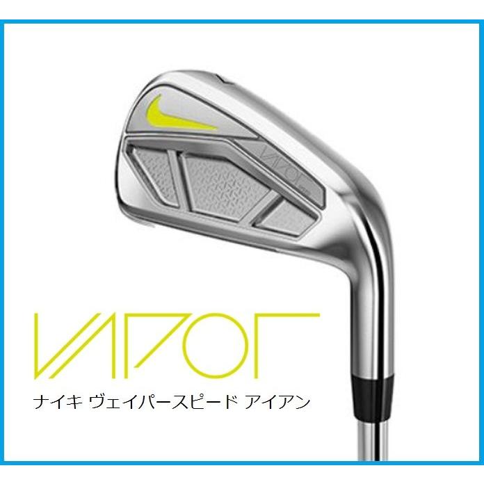 登場! 日本正規品 2015年 ナイキ NIKE VAPOR SPEED ヴェイパー スピード アイアン6本セット(5-9,PW) N.S.PRO 950GH/N.S.PRO.ZELOS7 スチールシャフト, FRAY I.D/フレイアイディー bf930c28
