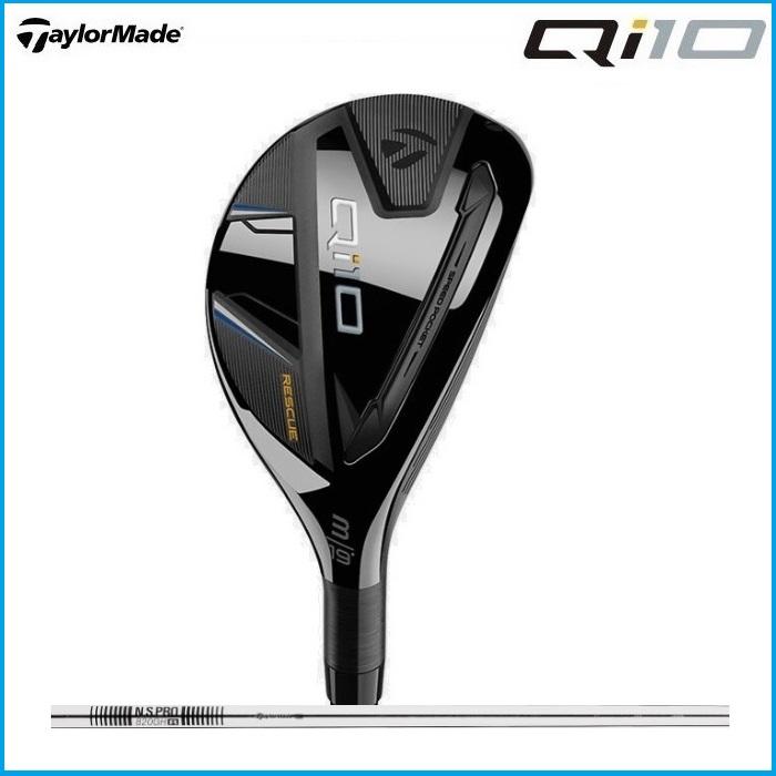 タイムセール！【新品】Qi10 レスキュー 5U NS PRO 820GH S TaylorMade 2024 テーラーメイド Qi10 レスキュー N.S PRO 820GH
