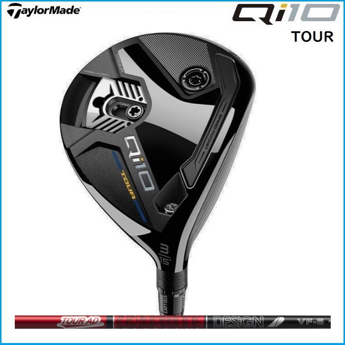 TaylorMade ☆2024 テーラーメイド Qi10 TOUR フェアウェイウッド 