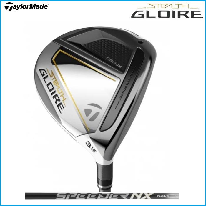 TaylorMade ☆2022 テーラーメイド STEALTH GLOIRE ステルス グローレ 