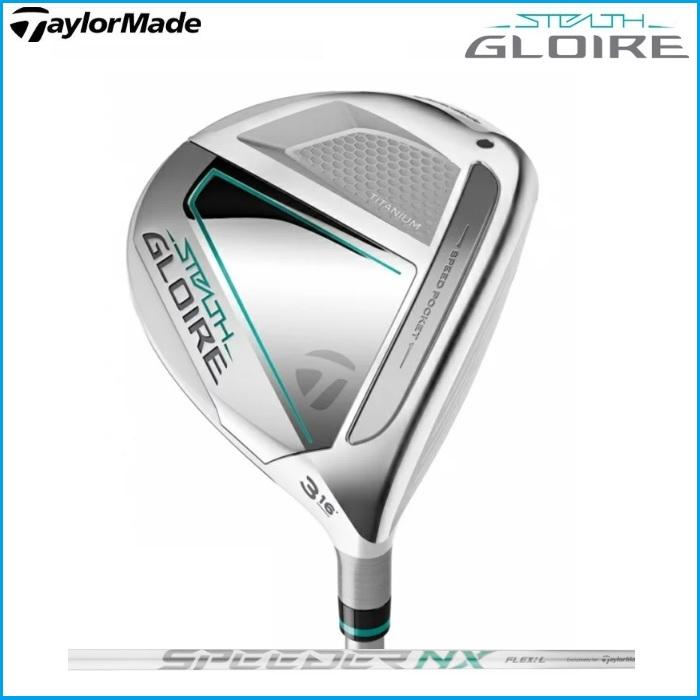 日本正規品 レディース テーラーメイド STEALTH GLOIRE ステルス  