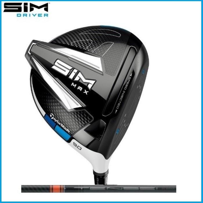 全ての メーカーカスタム品 テーラーメイド Sim Max シム マックス ドライバー Tensei Ck Pro Orange テンセイ Ckプロ オレンジ シャフト Simmaxten10 Risestore 通販 Yahoo ショッピング Rakuten Www Ladislexia Net