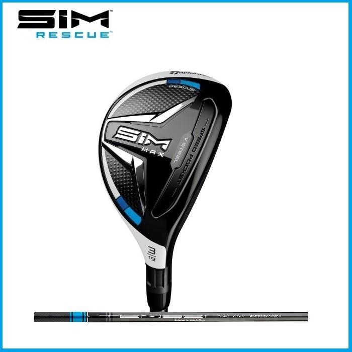 日本正規品 テーラーメイド SIM MAX シム マックス レスキュー TENSEI