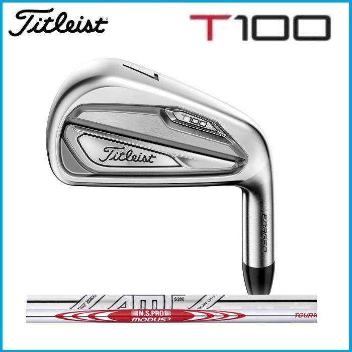 ☆タイトリスト T100 アイアン単品(＃3、＃４、＃W(50)) AMT TOUR