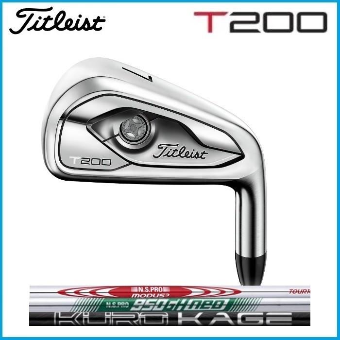 Titleist タイトリスト T200 アイアン単品(＃4、＃5) N.S PRO MODUS3 