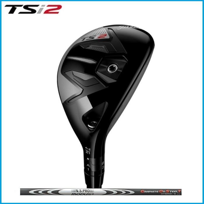 タイトリスト TSi2 ユーティリティ 4U21° タイトリストTsi2 