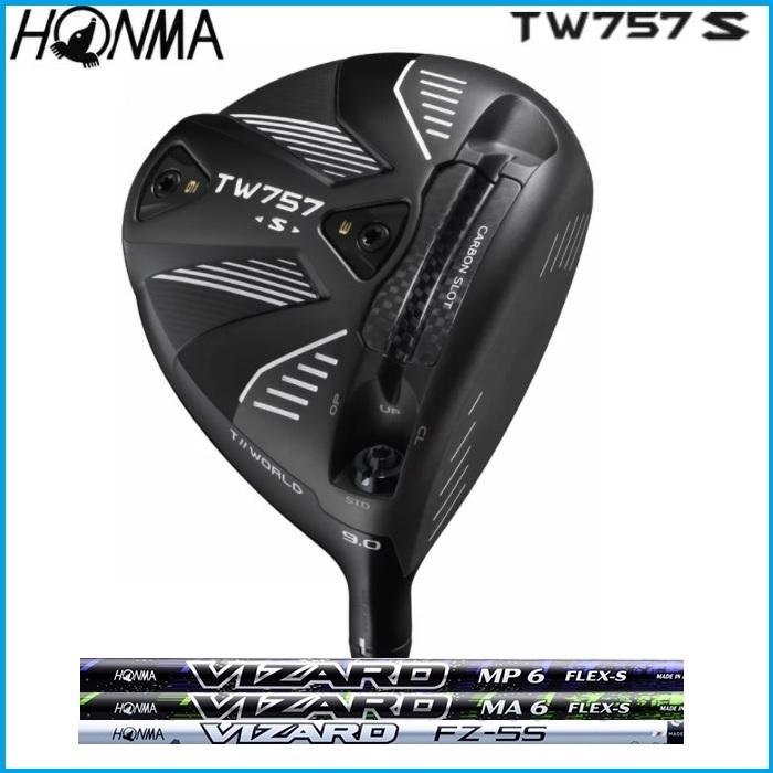 ☆2022 HONMA ホンマ ツアーワールド TW757 TYPE-S ドライバー VIZARD MA5 VIZARD MA6 VIZARD MP5 VIZARD MP6 VIZARD FZ5 VIZARD FZ6 シャフト 日本正規品｜rise-store