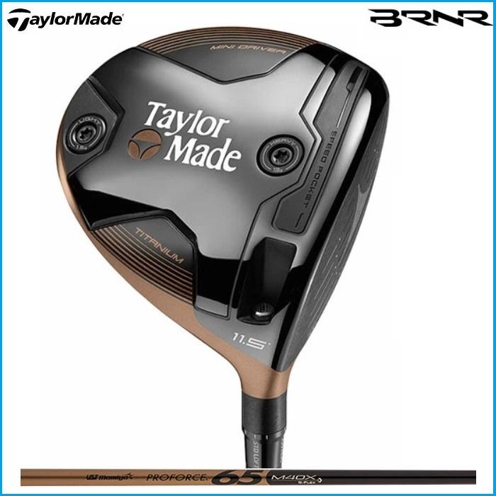 TaylorMade BRNR ミニドライバー 11.5° USモデル S