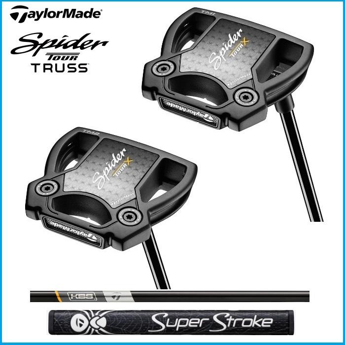 TaylorMade Spider Tour X L Neck Putter - TaylorMade Spider Tour X L Neck Putter