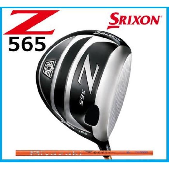SRIXON ☆ダンロップ スリクソン NEW Z565 ドライバー Miyazaki Kaula  