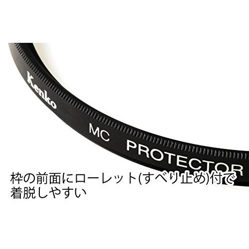 Kenko レンズフィルター MC プロテクター 55mm レンズ保護用 155219｜rise361｜06