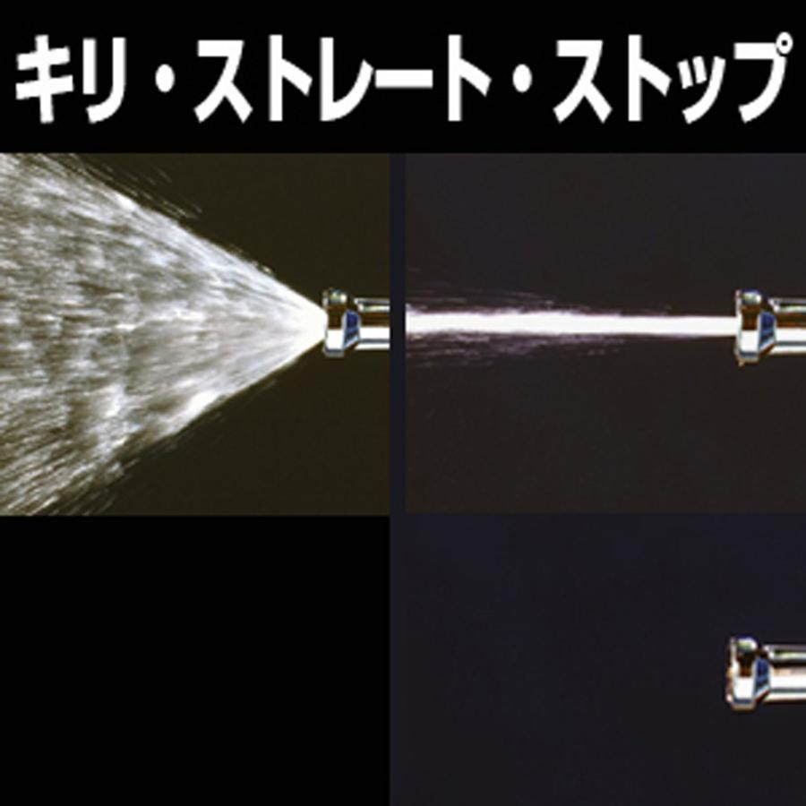 タカギ(takagi) 散水ノズル メタルガンLIII 太ホース 金属ノズル G140FJ｜rise361｜02