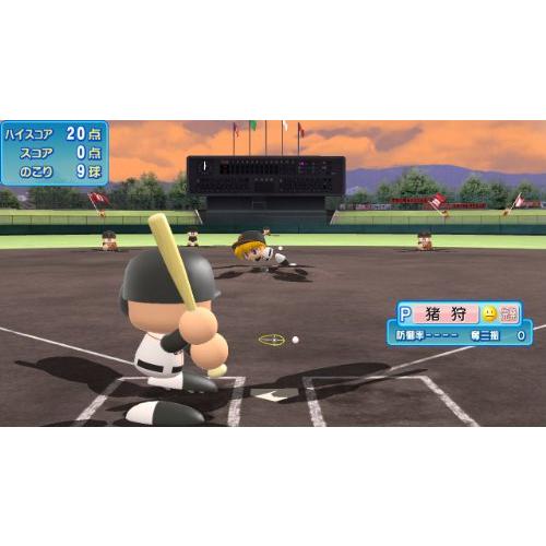 実況パワフルプロ野球2010 - PS3｜rise361｜03
