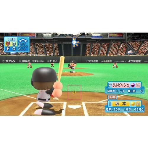 実況パワフルプロ野球2010 - PS3｜rise361｜04