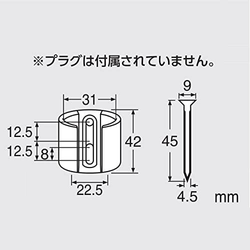 SANEI PCシャワー掛具 17~25ｍｍでビス位置調整可能 ビス付き メッキ PS32-85-C シルバー｜rise361｜04