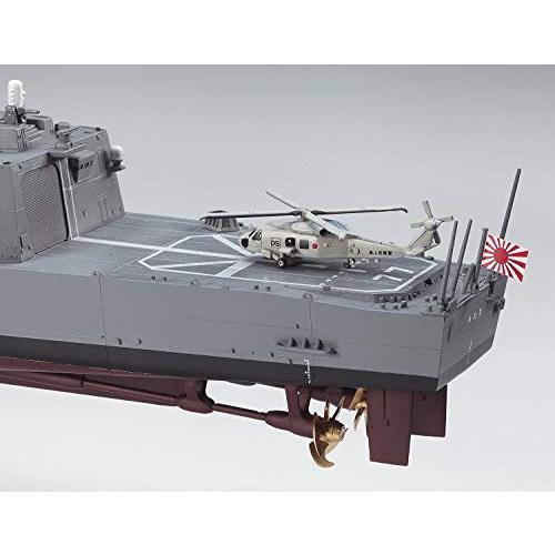 ハセガワ 1/450 海上自衛隊 イージス護衛艦 あたご プラモデル Z02｜rise361｜09