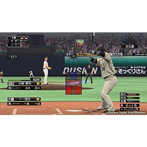 プロ野球スピリッツ2015 - PS3｜rise361｜02