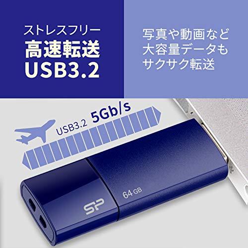 SP Silicon Power シリコンパワー USBメモリ 128GB USB3.0 スライド式 Blaze B05 ネイビーブルー SP128G｜rise361｜03