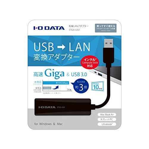 アイ・オー・データ ギガLANアダプター USB3.0対応 Nintendo Switch 動作確認済 1000BASE-TX対応 日本メーカー ET｜rise361｜03