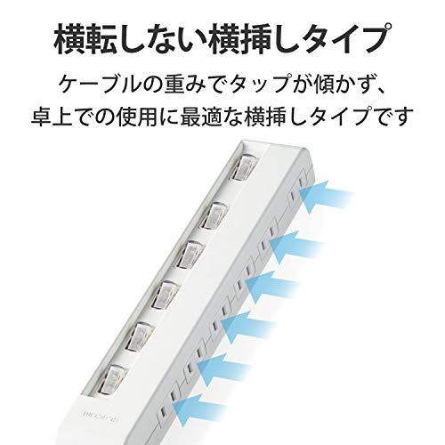 エレコム(ELECOM) 電源タップ コンセント 個別スイッチ 省エネ スイングプラグ 横挿し 6個口 1m ホワイト T-E5C-2610WH｜rise361｜03