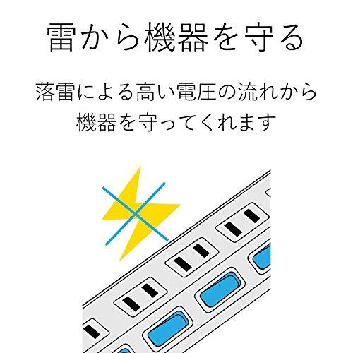 エレコム(ELECOM) 電源タップ 雷ガード 一括スイッチ マグネット付き 抜け止めコンセント 3P 7個口 2m T-Y3A-3720WH｜rise361｜04