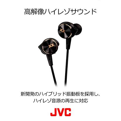 JVCケンウッド JVC カナル型イヤホン XXシリーズ ハイレゾ対応 重低音 ブラック HA-FX99X-B｜rise361｜03