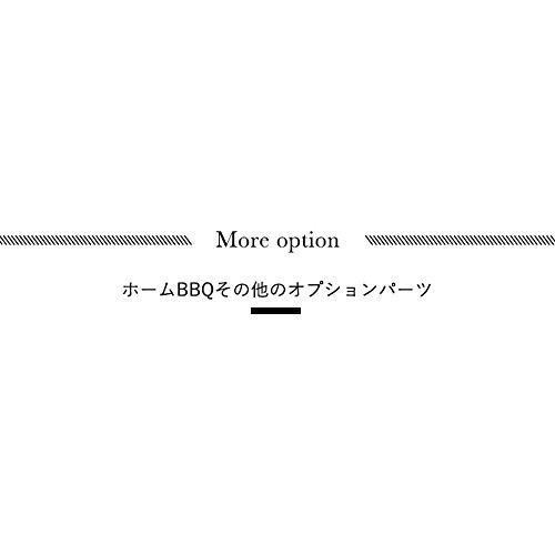 レコルト ホームバーベキュー RBQ-1 recolte Home BBQ (たこ焼きプレート)｜rise361｜08