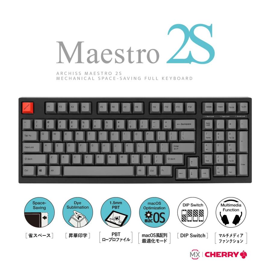 アーキス 省スペース メカニカル キーボード Maestro2S 英語US配列 キー数 : 98 キートップ引き抜き工具 付属 スイッチ : CHER｜rise361｜02