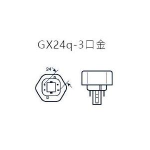 オスラム(OSRAM) コンパクト形蛍光ランプ DULUX T/E PLUS 32W/850 昼白色 FHT32EX-N｜rise361｜03