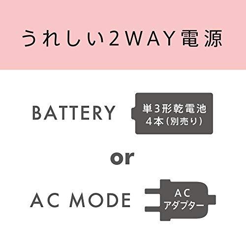 アテック ルルド フットケア コードレス リラブー ピンク AX-KXL3700pk AX-KXL3700pk｜rise361｜07