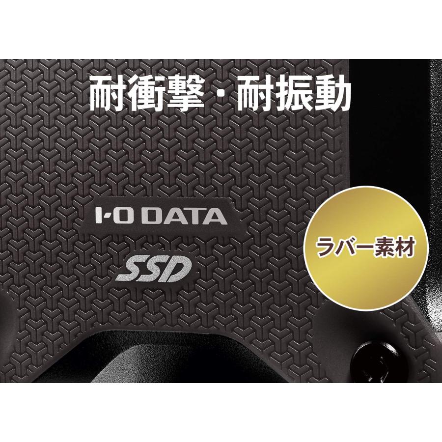 PS4対応 外付けSSD 480GB｜rise361｜07