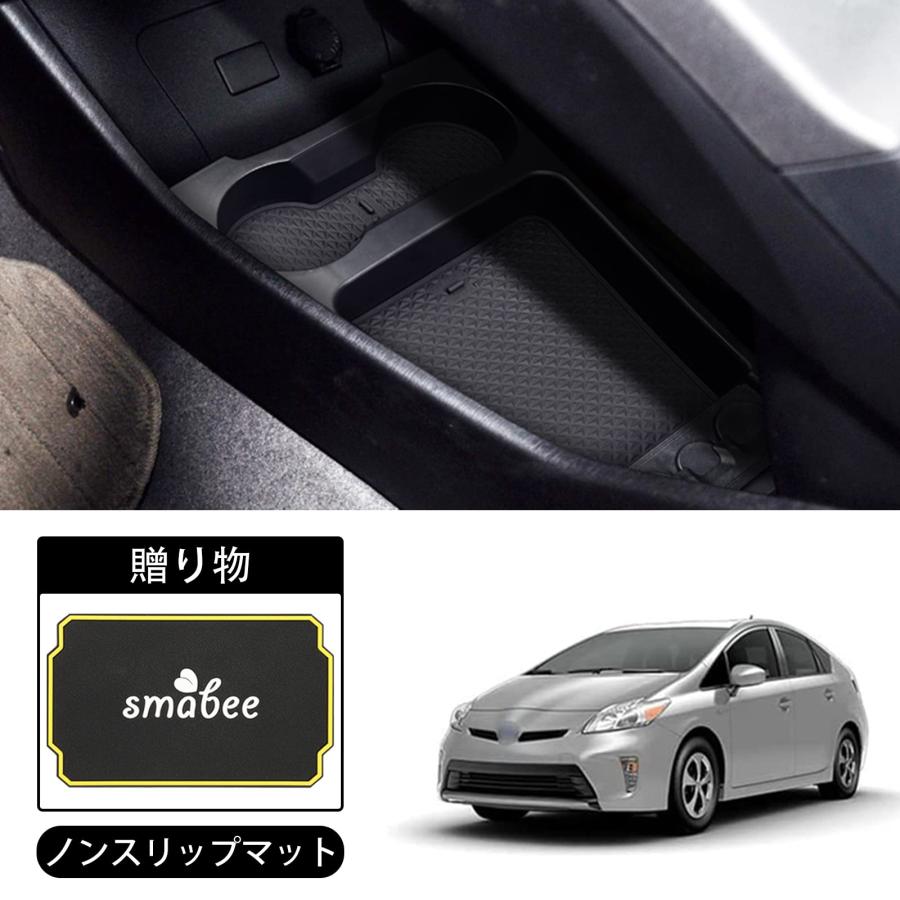 トヨタ PRIUS プリウス 30系 専用 センターコンソールトレイ 2012-2015 PRIUS30 xw30 zvw30 zvw35 中央アーム｜rise361｜03