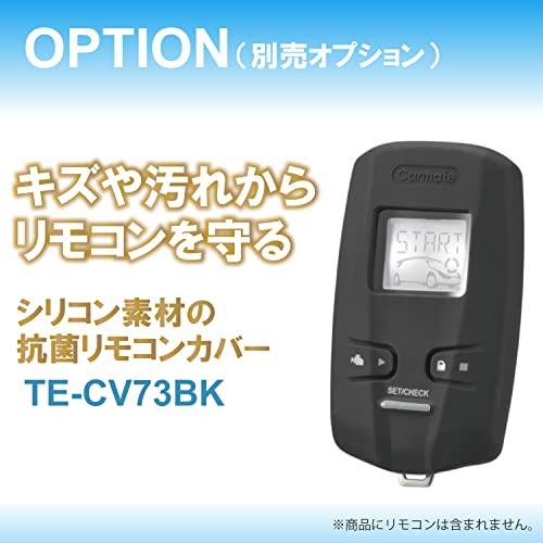 カーメイト(CARMATE) エンジンスターター トヨタ スバル 専用 プッシュスタート車専用 アンサーバック 機能搭載 TE-W73PSA｜rise361｜06