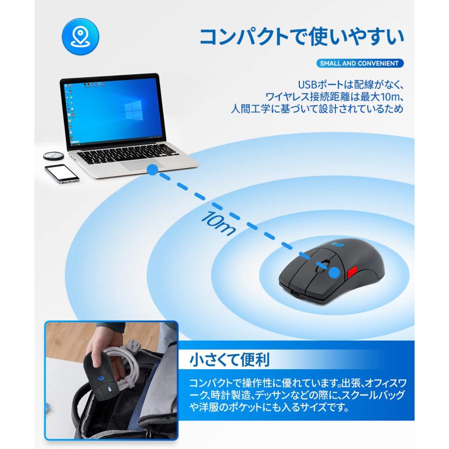 Shengshou 5ボタン マウス ワイヤレス 独立スクロールボタン カスタム マクロ定義ボタン 3DPIモード 800〜1600DPI 高精度 ボ｜rise361｜03