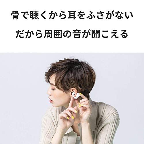 BoCo 完全ワイヤレス Bluetooth 骨伝導イヤホン boco earsopen PEACE TW-1 PEACETW1 BK, WH, LB｜rise361｜03