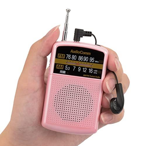 AudioComm AM/FMポケットラジオ ピンクRAD-P135N-P｜rise361｜09