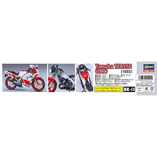 ハセガワ 1/12 バイクシリーズ ヤマハ TZR250(1KT) プラモデル BK11｜rise361｜13