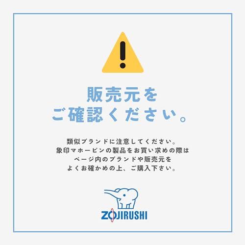 象印マホービン(ZOJIRUSHI) 象印 加湿器 ベーシックタイプ 2.2L スチーム式 蒸気式 フィルター不要 お手入れ簡単 ホワイト EE-RR｜rise361｜06