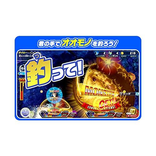 釣りスピリッツ 釣って遊べる水族館 サオコン同梱 Nintendo Switch 釣りスピリッツ 釣って遊べる水族館専用