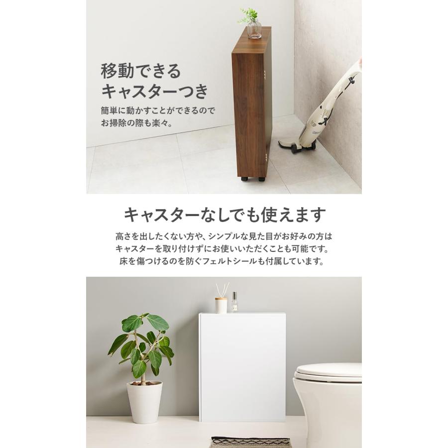 萩原 トイレ ラック トイレットペーパー 収納 キャスター付き【太巻き対応】スリム 幅14 奥行50 高さ63.5 ナチュラル MTR-6228NA｜rise361｜06