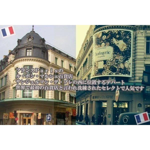 フランス パリ ボンマルシェ Le Bon marche エピスリー コットン エコ