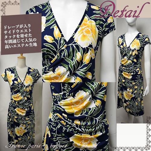 数量限定 特売 フランス Fifilles Paris フィフィーユ タック カシュクール ワンピース 表記２ ss 超歓迎 Www Doctor Plan Com