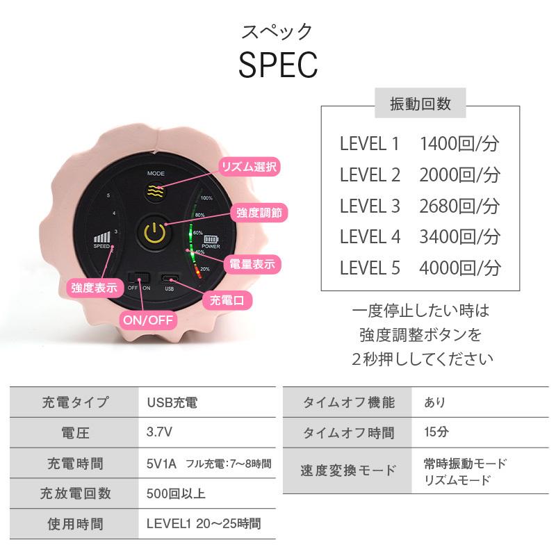 creer（クレエ） 電動フォームローラー フォームローラー 電動 USB充電