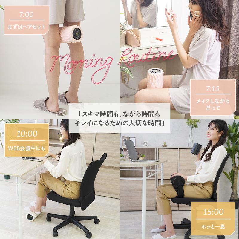 creer（ライズクリエイション） 電動フォームローラー フォーム