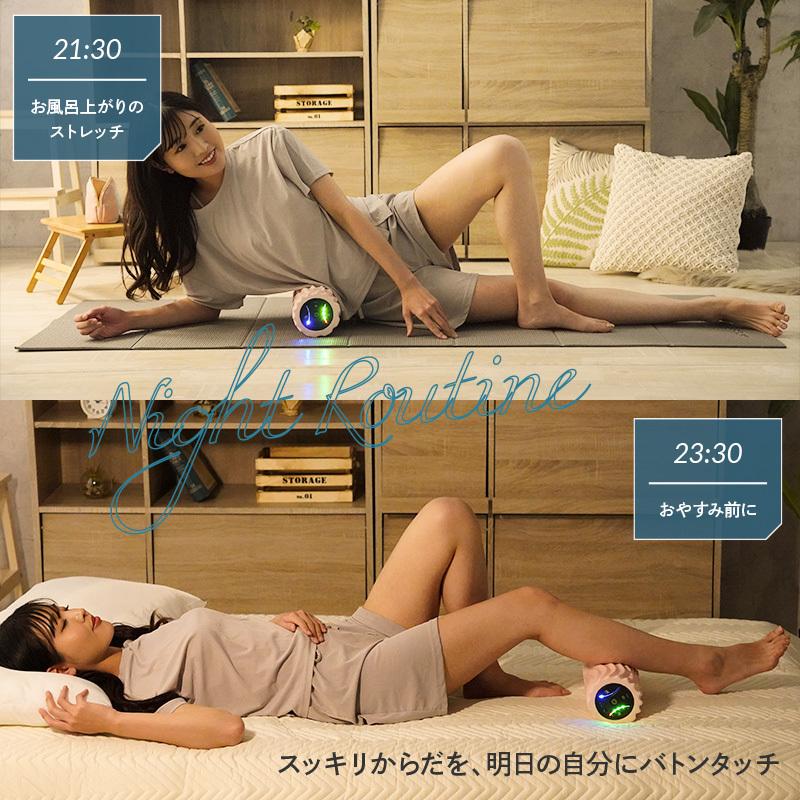creer（クレエ） 電動フォームローラー フォームローラー 電動 USB充電