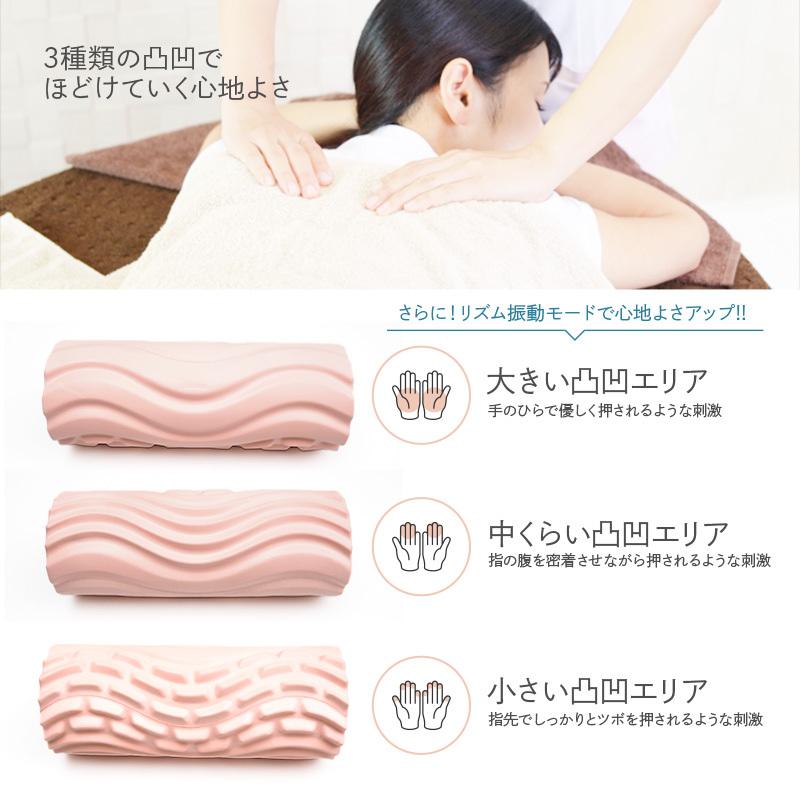 creer（クレエ） 電動フォームローラー フォームローラー 電動 USB充電