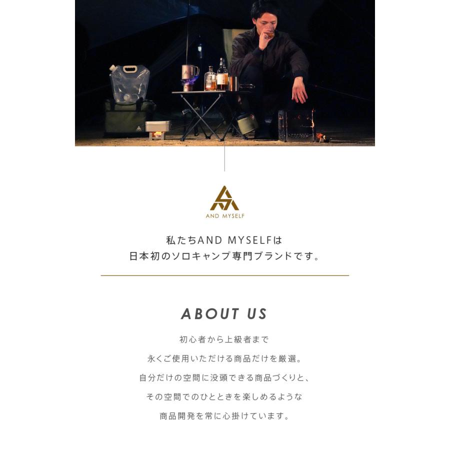 即日発送出来ないため値下げ⭐️ マットシュラフ一体型ソロテント　ライノウルフ 即日発送出来ないため値下げ⭐️ マットシュラフ一体型