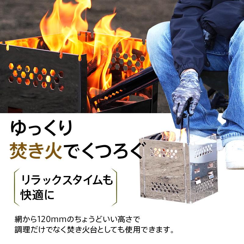 世界の人気ブランド アルコールストーブ クッキンググリル 五徳 チタン ソロ キャンプ アウトドア調理器具 ソロキャンプ キャンプ用品 And Myself アンドマイセルフ6 850円 Whitesforracialequity Org