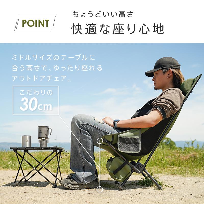 エンズアンドミーンズ x モーブレーワークス 椅子 インテリア アウトドア エンズアンドミーンズ x モーブレーワークス 椅子 インテリア