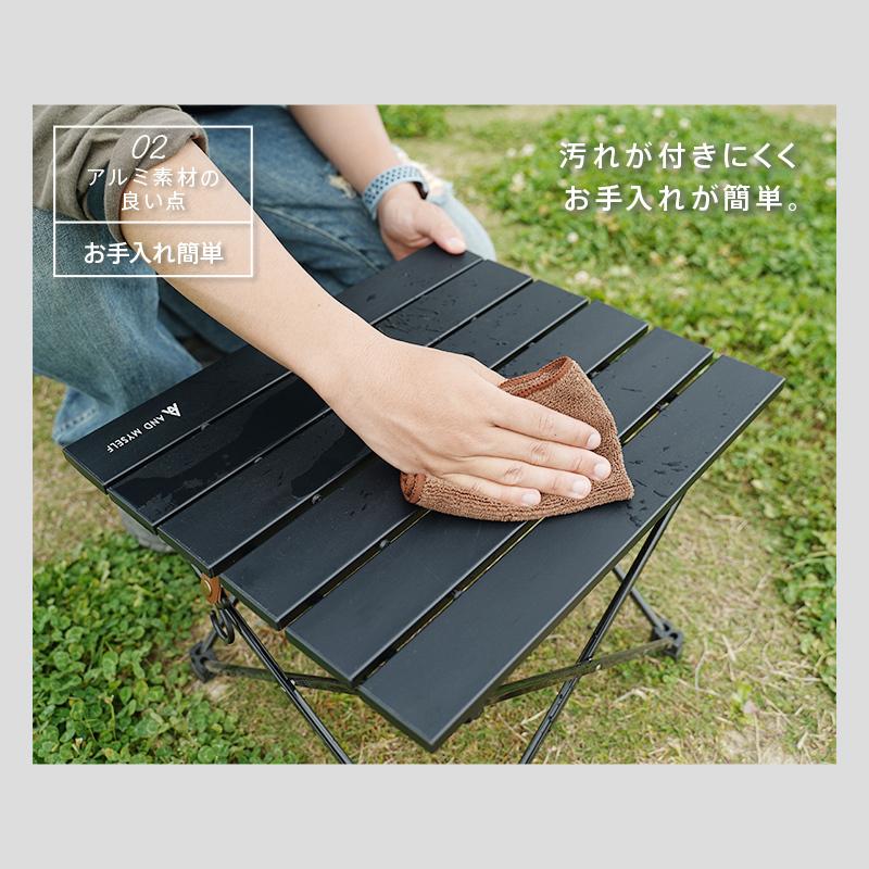 キャンプテーブル アウトドアテーブル フィールドラック 折りたたみ